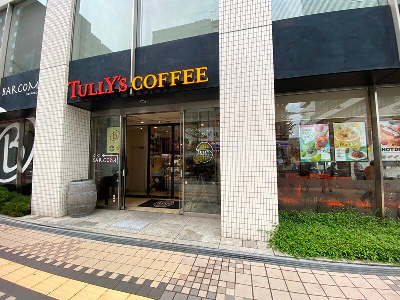 Tully's Coffee 札幌STV北2条店的店門口