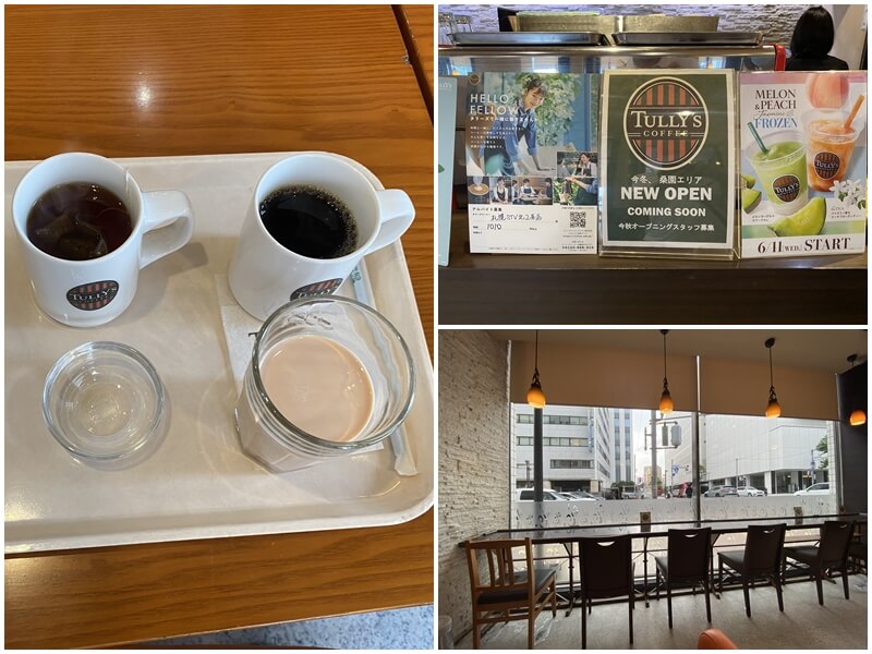 Tully's Coffee 札幌STV北2条店的咖啡、奶茶與熱紅茶
