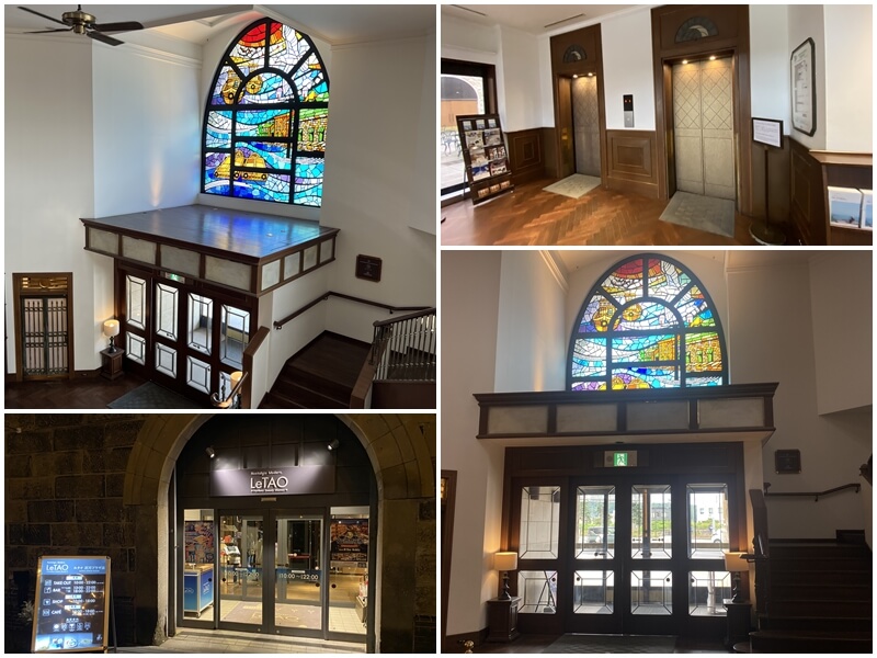 Nord 小樽酒店的Lobby