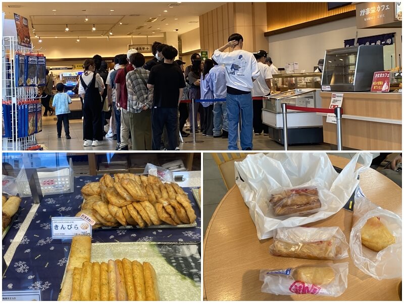 小樽的かま栄(魚板榮)排隊買魚板