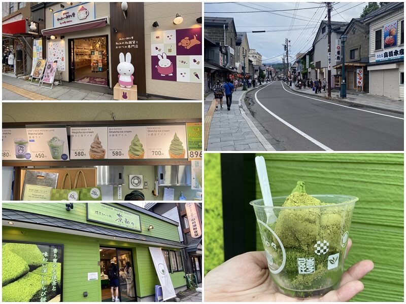 小樽堺町通商店街茶和々好吃的抹茶冰淇淋蕨餅