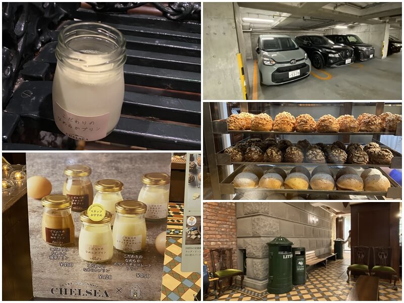 白色戀人公園停車場與入口處買布丁