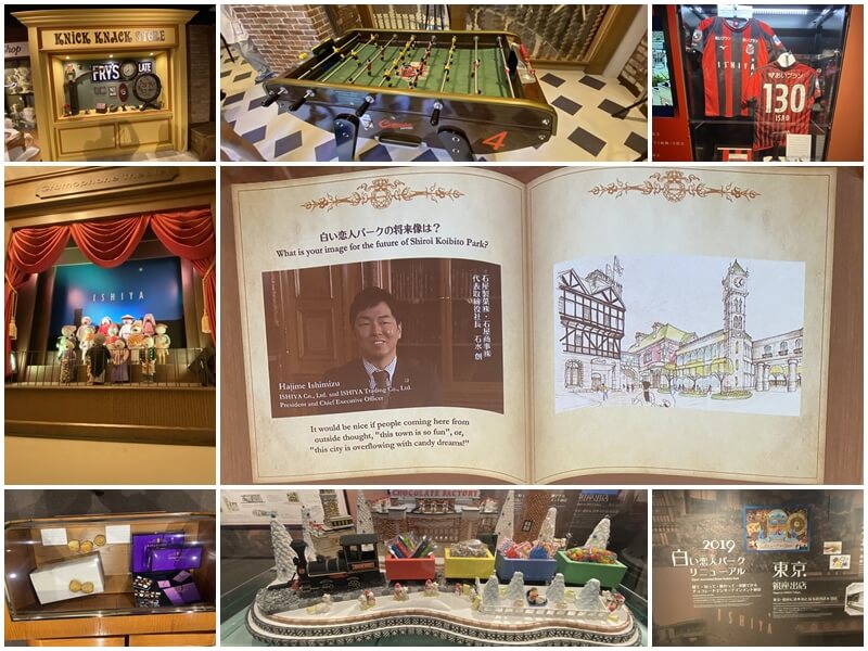 白色戀人公園巧克力幻想館工廠有介紹未來願景的書頁