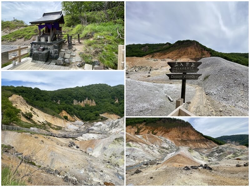 登別地獄谷有圍籬,禁止進入爆裂火口危險區域