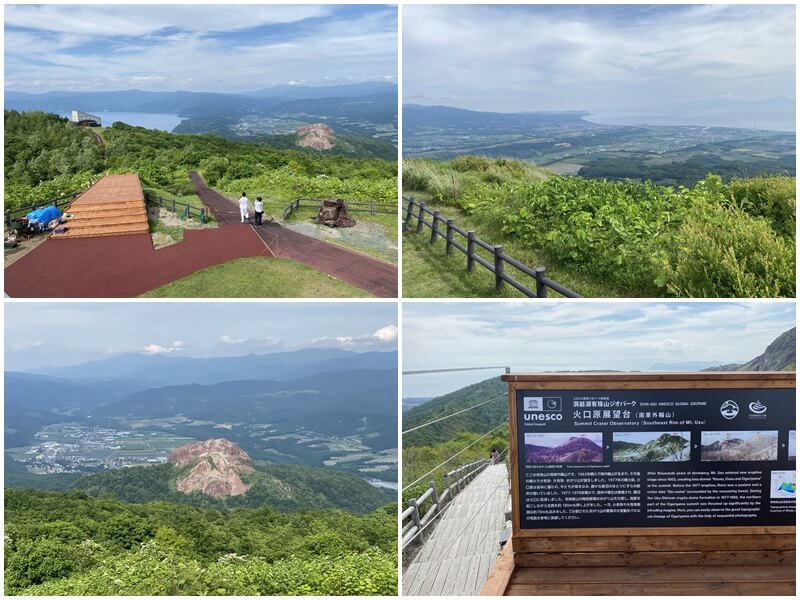 洞爺湖有珠山地質公園的火口原展望台風景很好