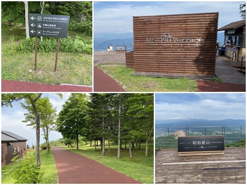 往洞爺湖展望台的方向走