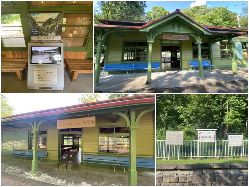 JR函館本線の廃線区間に残る旧神居古潭駅