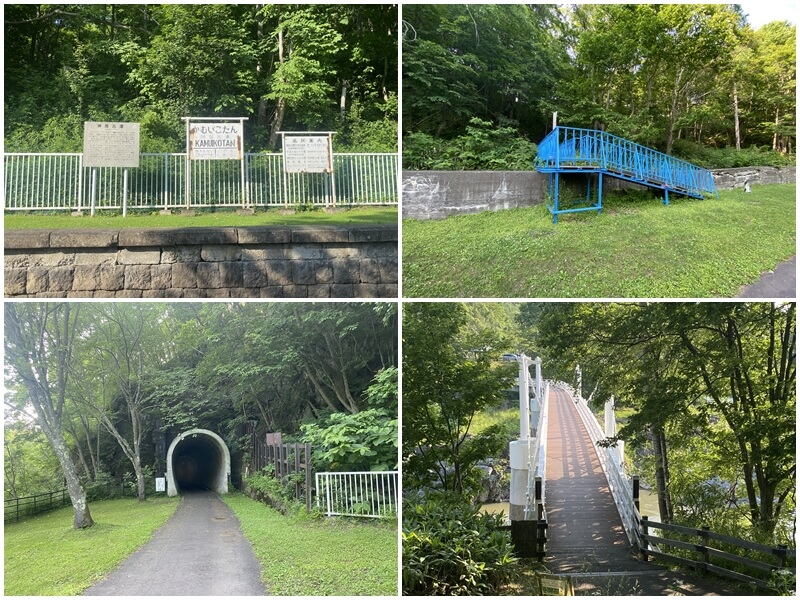 神居古潭の旧トンネル