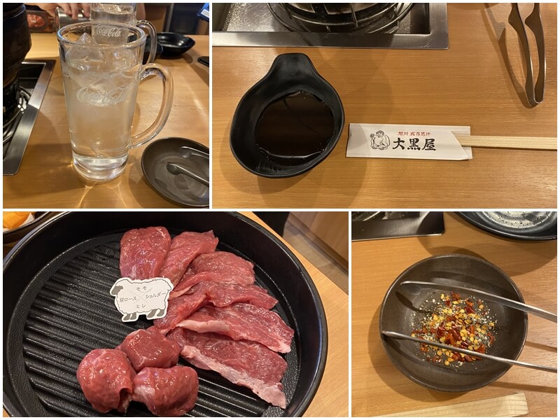 旭川成吉思汗大黑屋五丁目店的羊肉拼盤