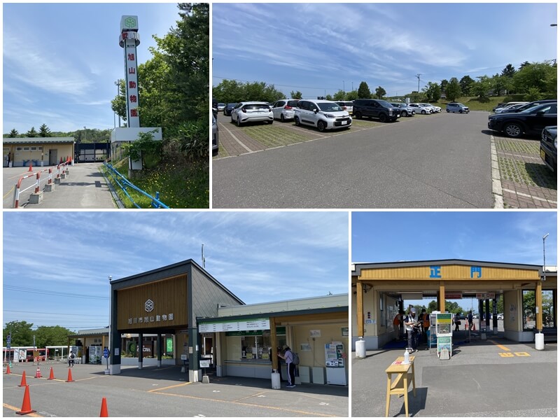 在旭川動物園停車場停好車後走路到正門