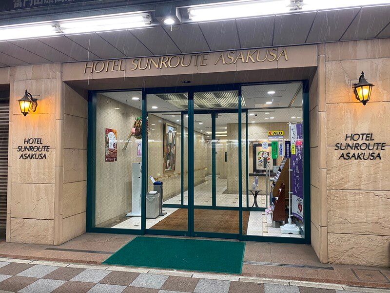 在淺草燦路都大飯店的大門