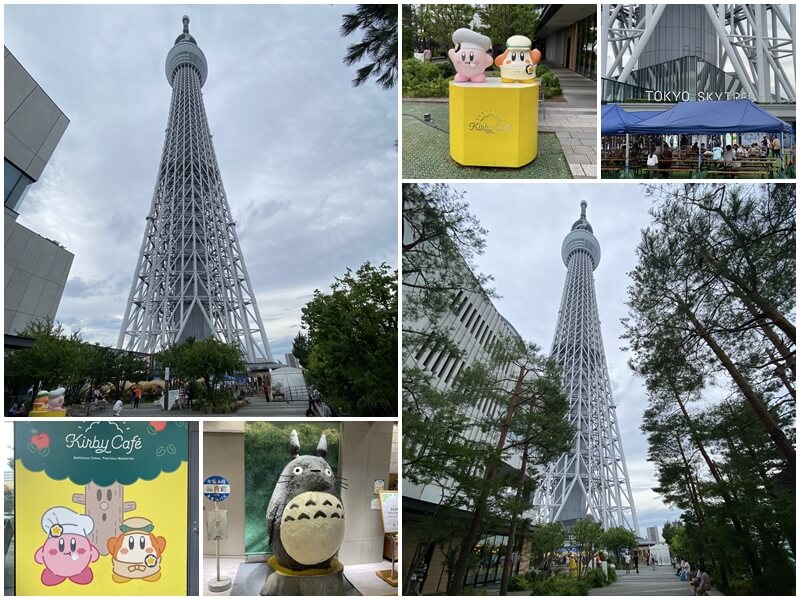 離晴空塔好近