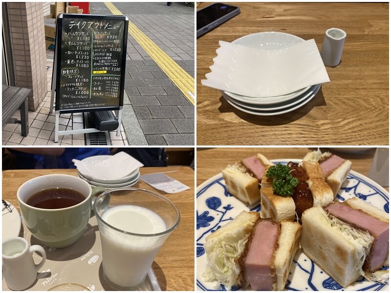 淺草的Pelican cafe 鵜鶘咖啡店店門口的菜單
