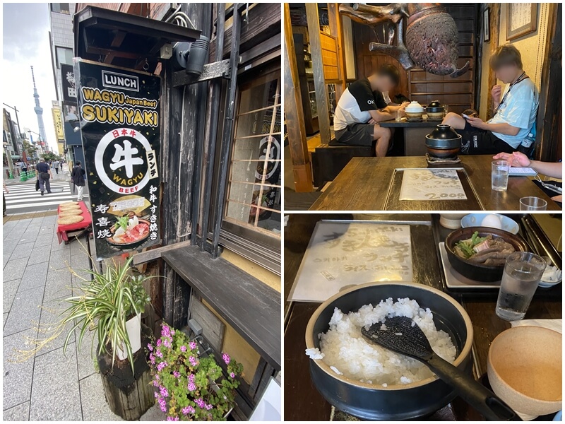 淺草的江戶風格餐廳櫻田準備吃和牛壽喜燒套餐