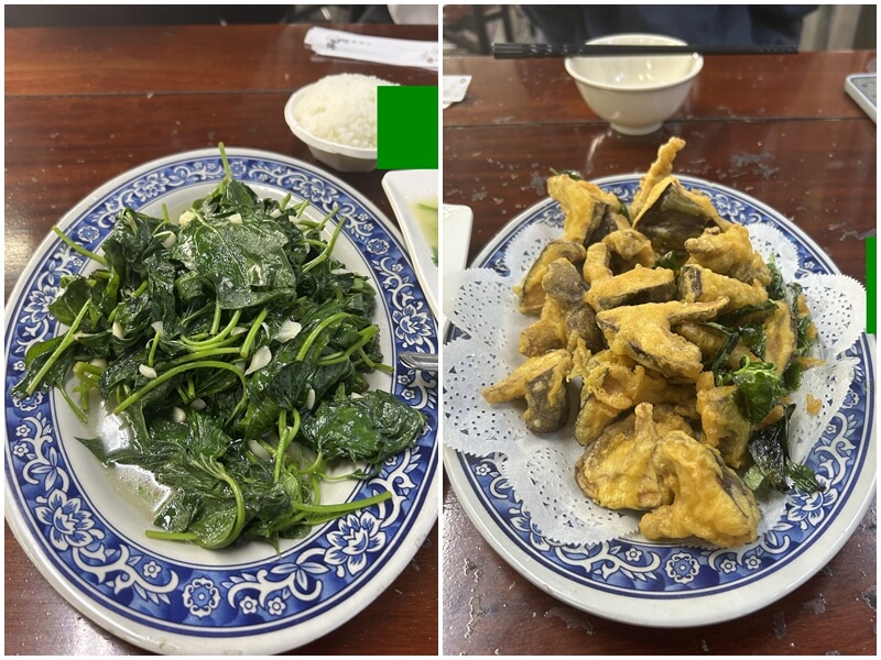 苗榜海芋花園餐廳吃地瓜葉與炸香菇