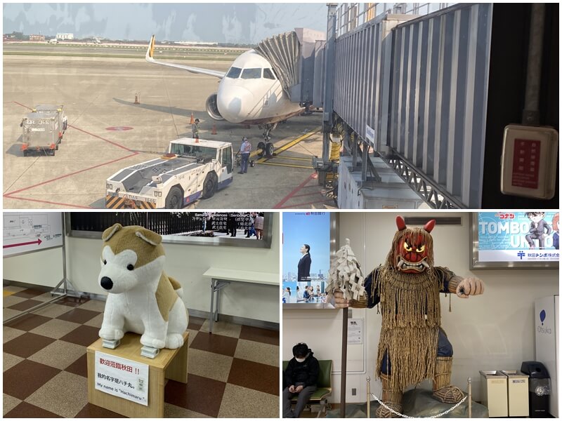 Arriving at Akita Airport with Tigerair Taiwan