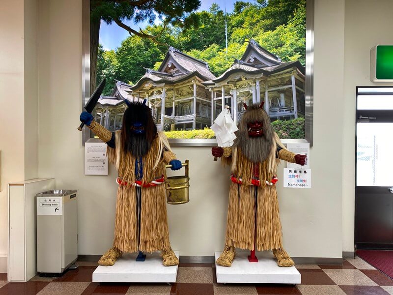 Namahage from the Oga Peninsula at Akita Airport