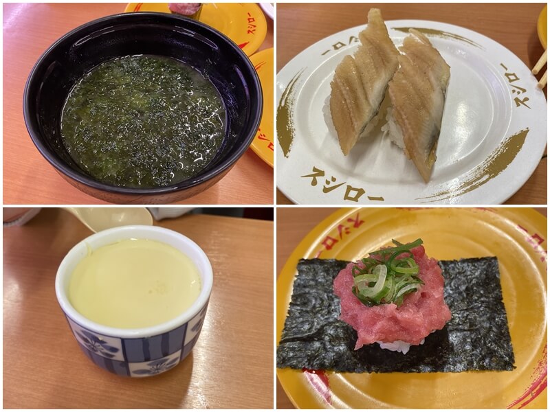 在壽司郎北上店吃星鰻握壽司與蔥花鮪魚海苔包